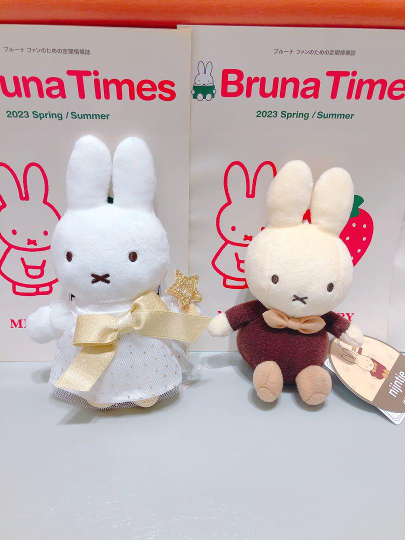 ハウステンボス トゥインクルスターナインチェ ブラウン