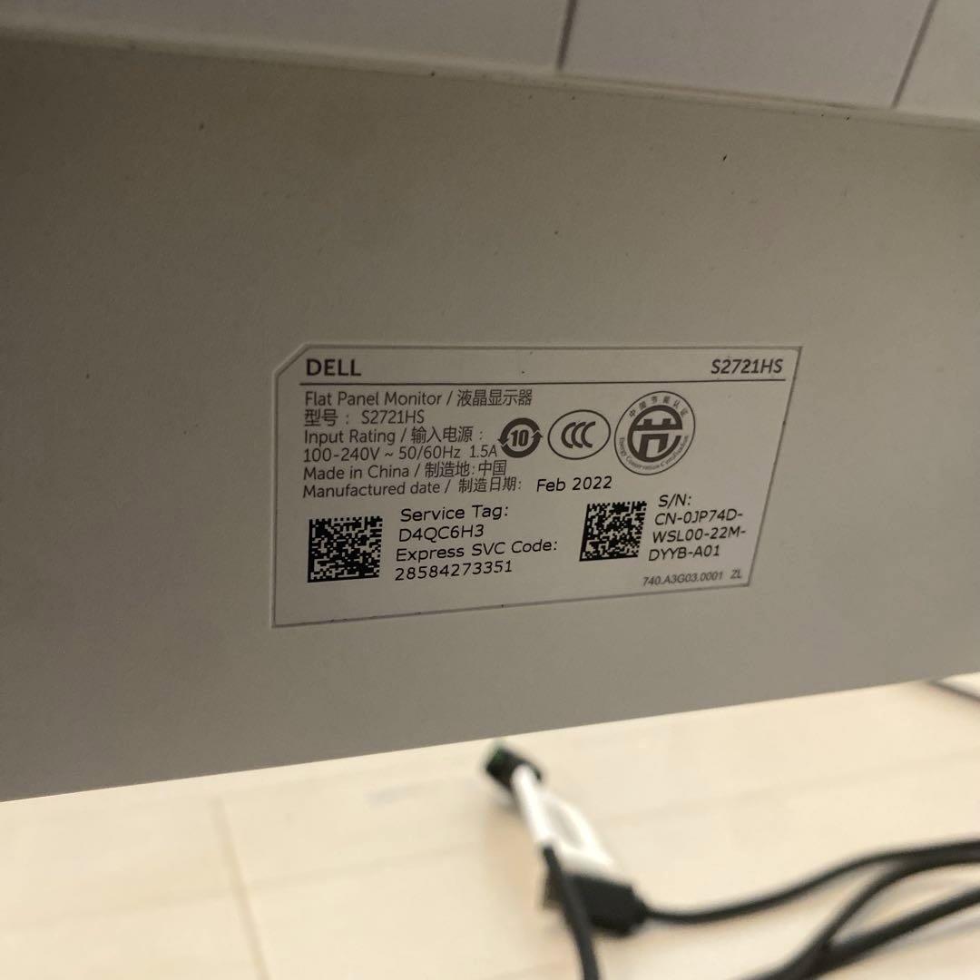 DELL モニター S2721HS 27インチ フルHD ディスプレイ