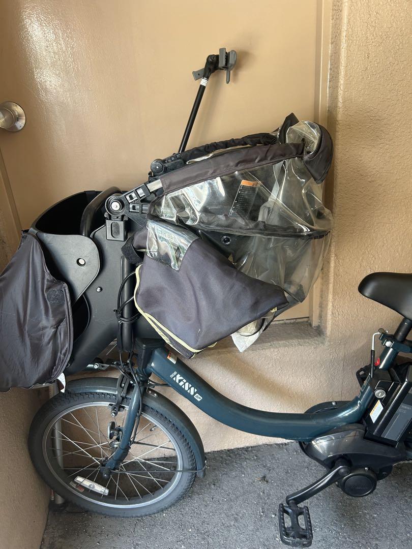 Pass kiss電動アシスト自転車 チャイルドシート付き