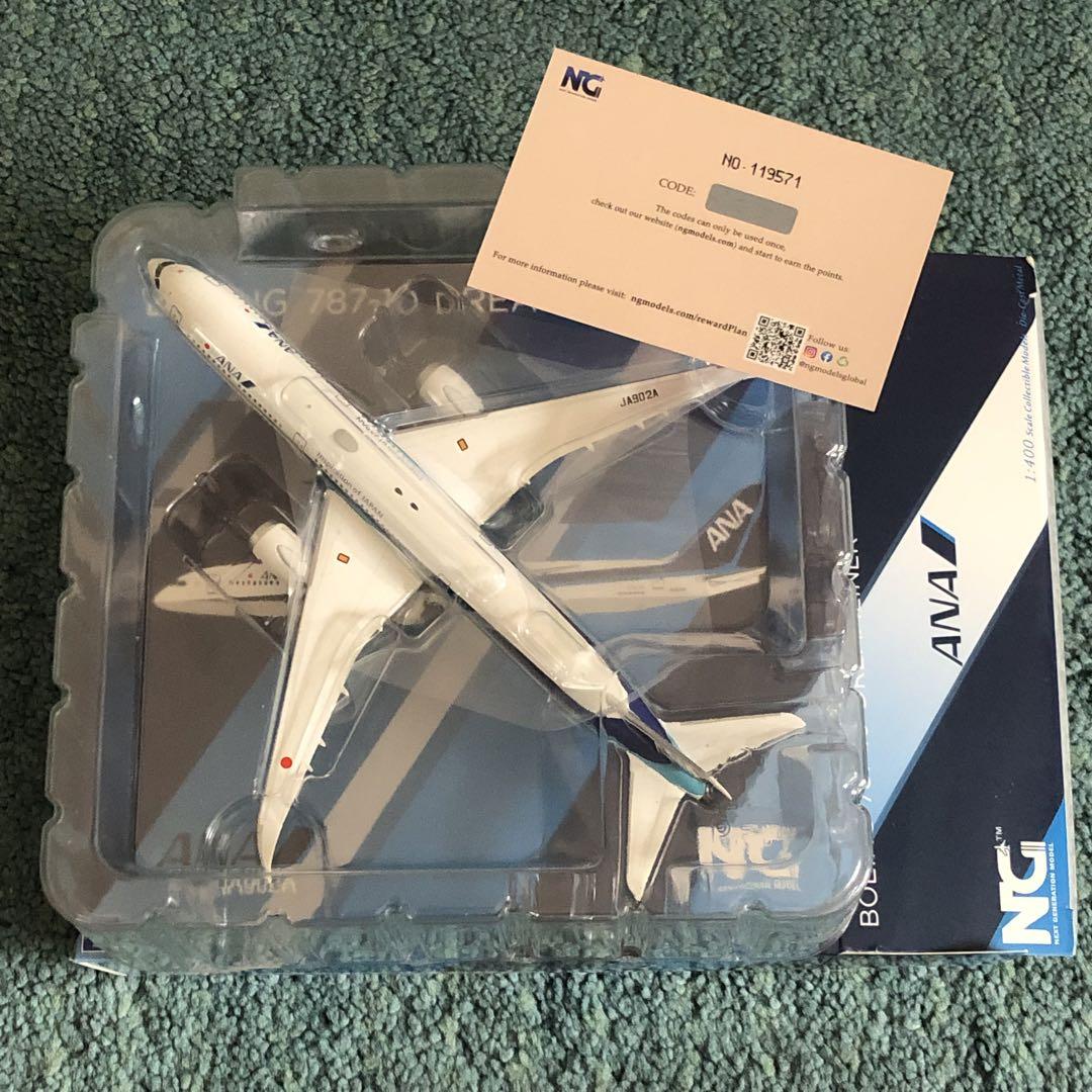 ANA 787-10 JA902A DREAMLINER 全日空 1:400 航空機