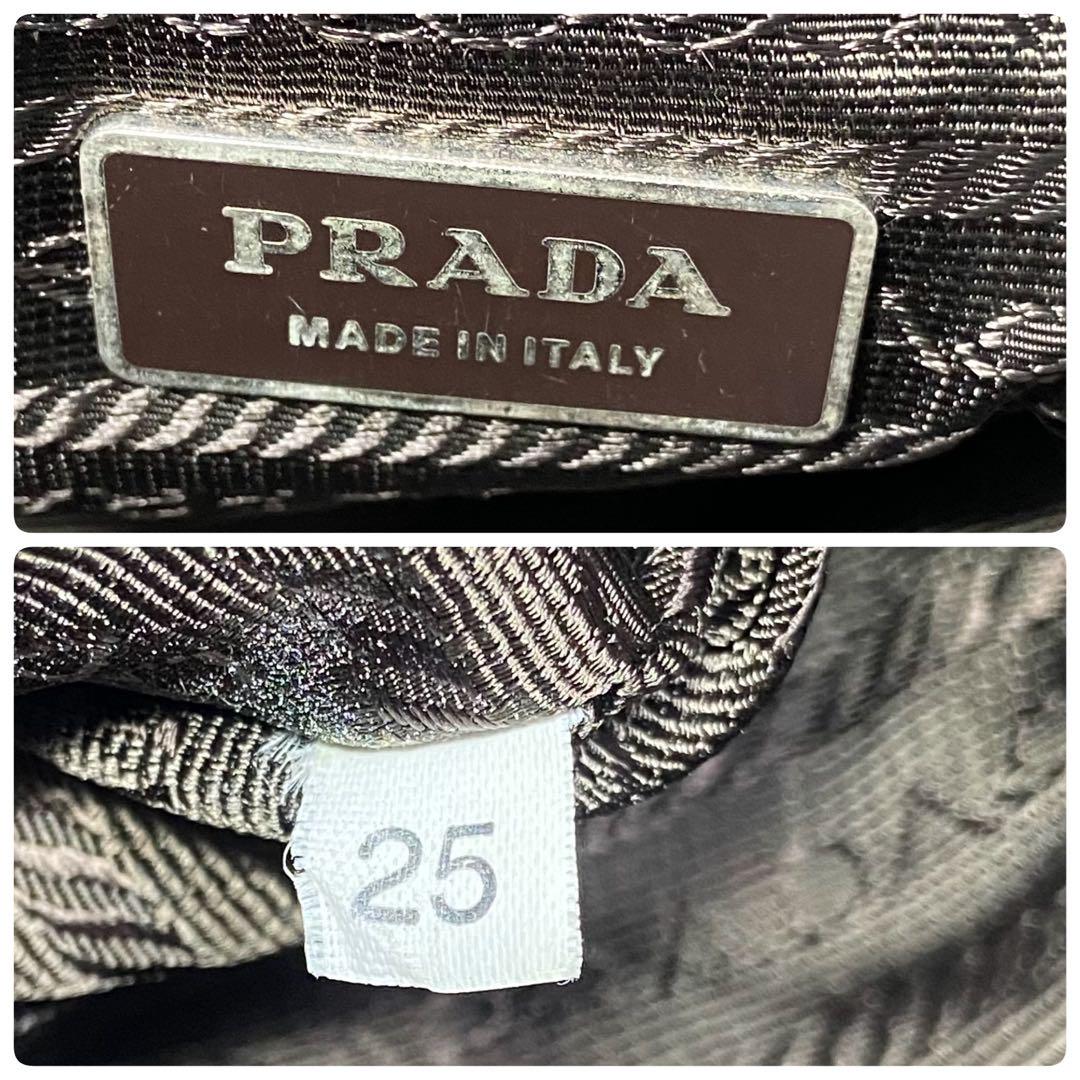 PRADA テスートナイロン 三角ロゴ プレート 巾着バッグ ポーチ カーキ