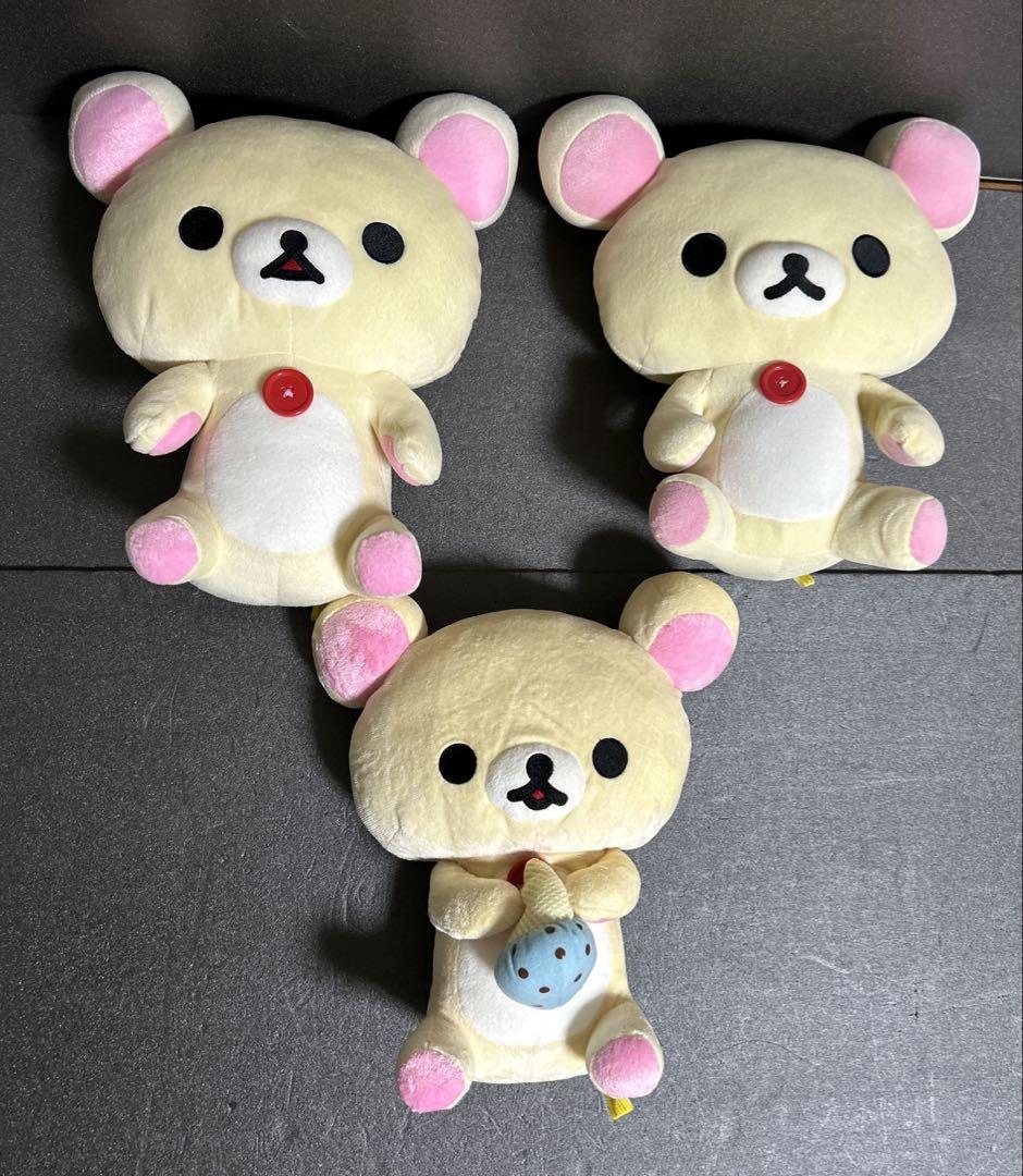 リラックマ　ぬいぐるみ　まとめ売り　キイロイトリ