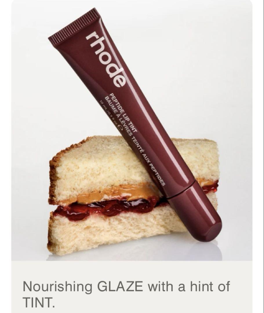 rhode the duos ペプチドリップティントpbj＆チークplum