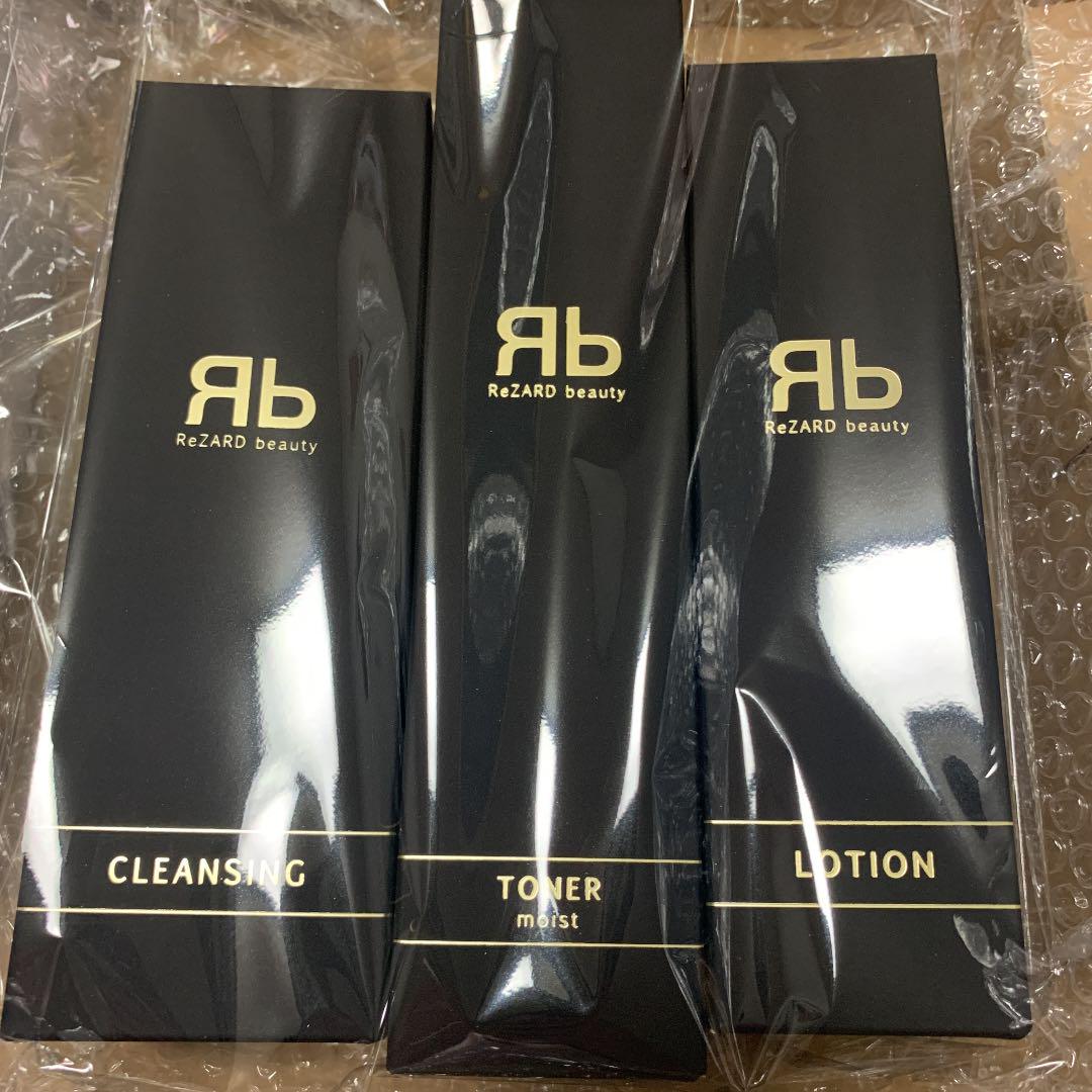 在庫即発 【未使用】シミウスジャータイプ薬用ホワイトニングジェル 在庫即発 【未使用】シミウスジャータイプ薬用ホワイトニングジェル