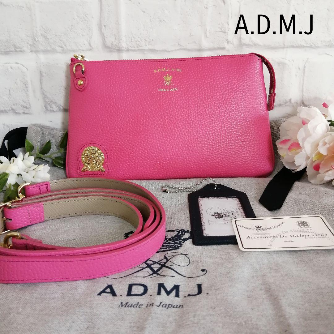 美品♥A.D.M.J エーディーエムジェー♥ショルダーバッグ/ピンク