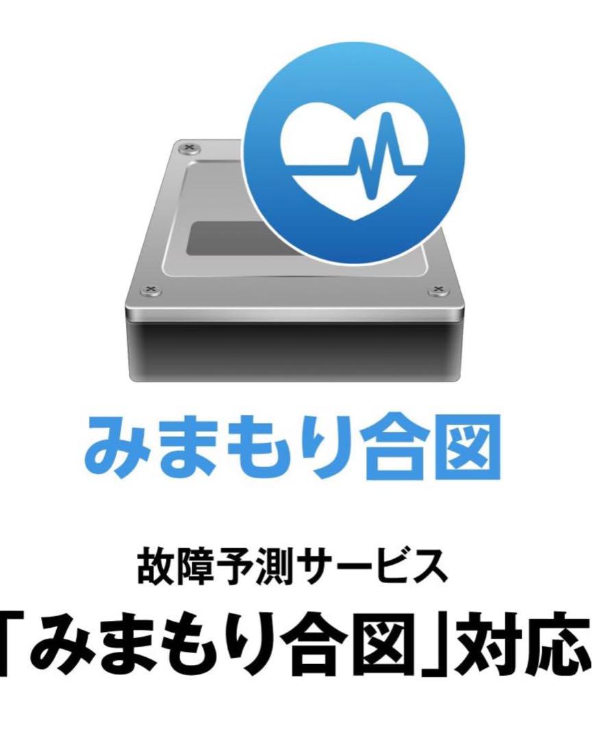 東芝