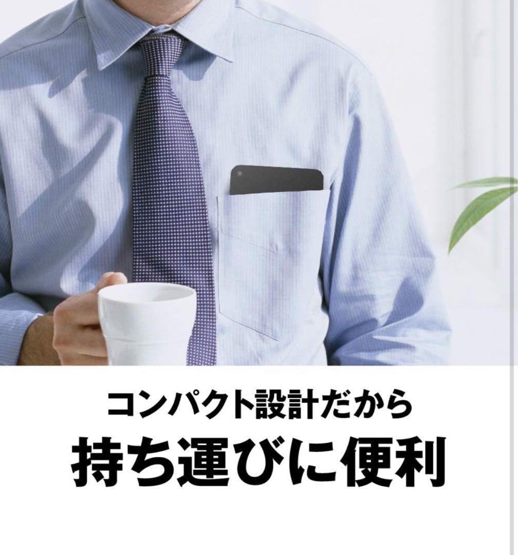 東芝