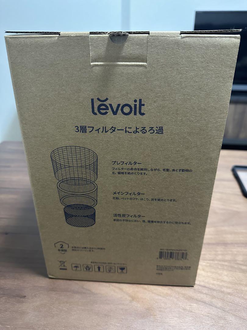 Levoit Core Mini 空気清浄機 LAP-C161-AJPR
