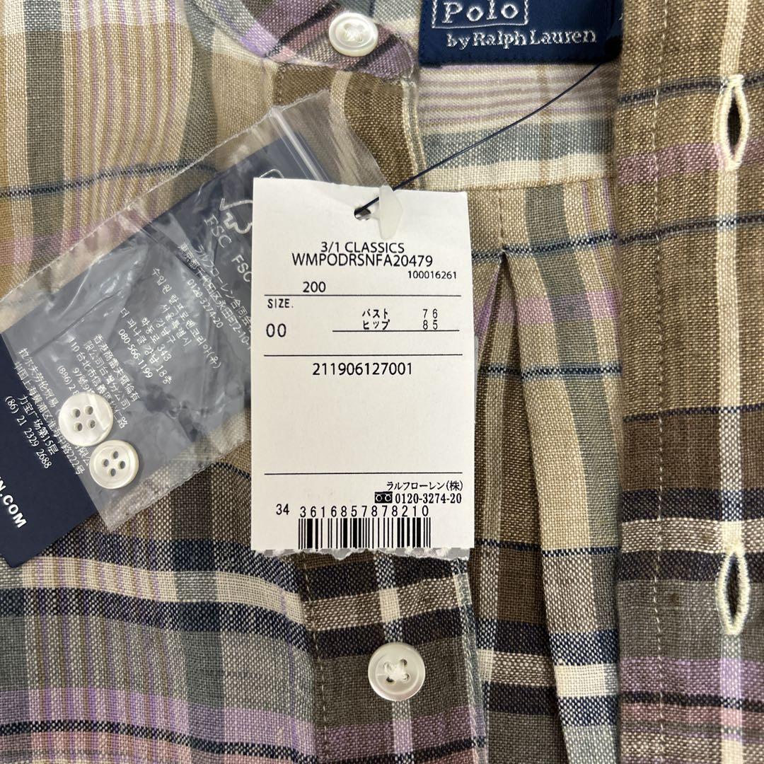 タイムセール　新品◆POLO RALPH LAUREN◆リネン シャツワンピ
