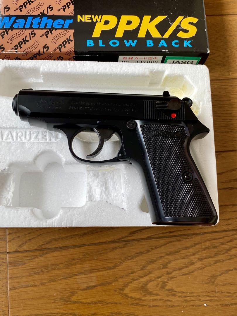 荒井ガスブローバック ワルサーPPK/S ブラック/マガジン2本