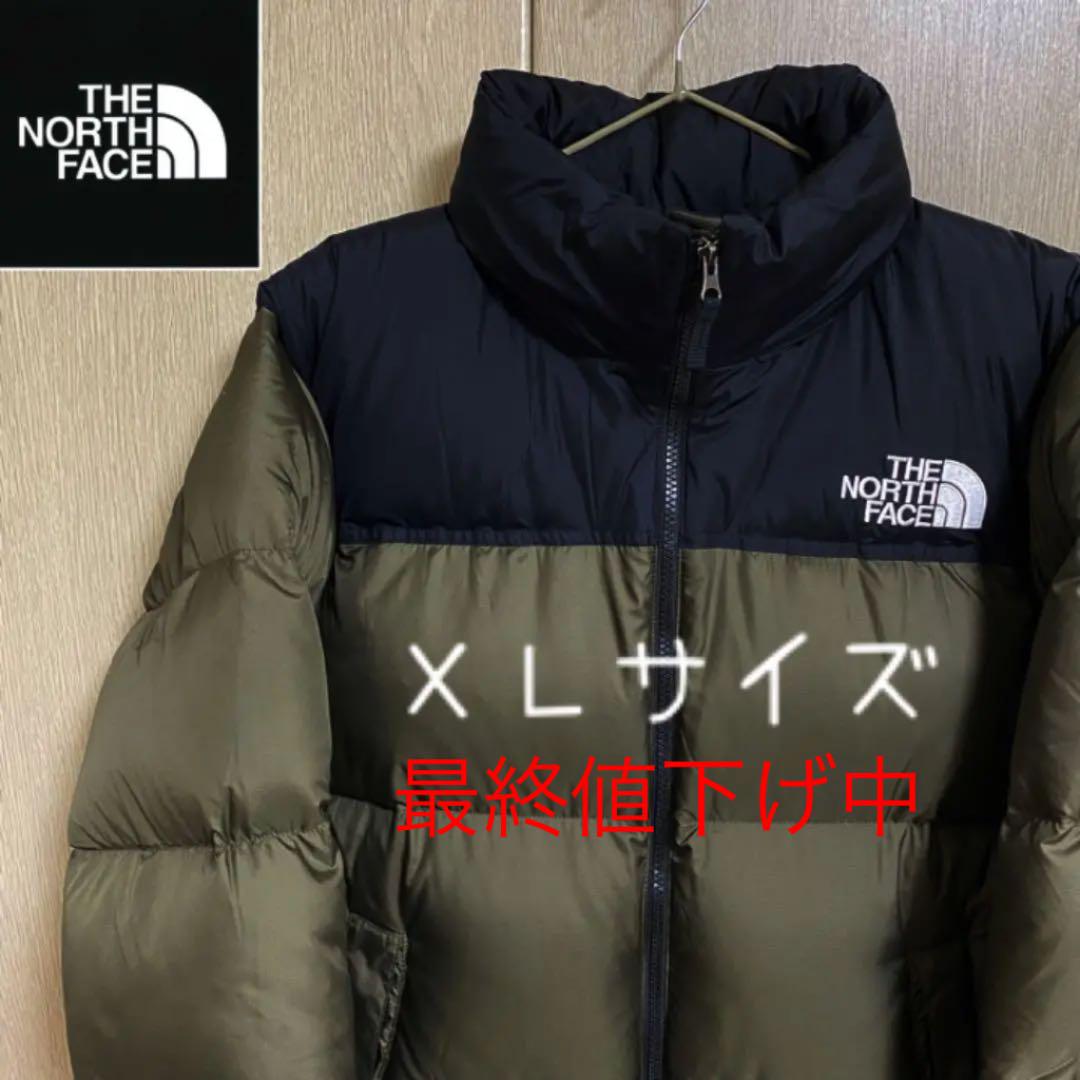 別倉庫からの配送】 【希少XLサイズ‼️】ノースフェイス ヌプシジャケット ニュートープ - ダウンジャケット 別倉庫からの配送】 【希少XLサイズ‼️】ノースフェイス ヌプシジャケット ニュートープ - ダウンジャケット
