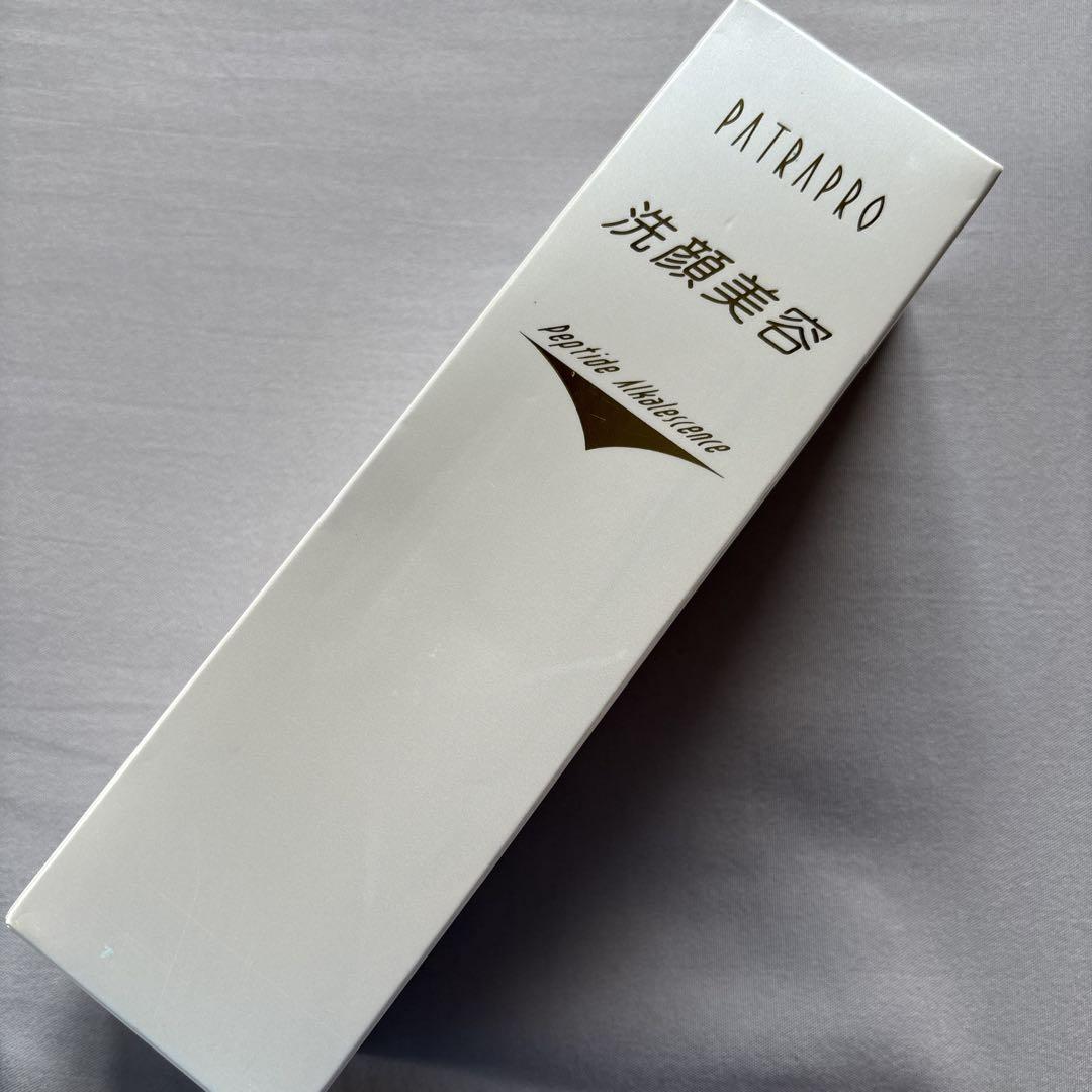 未開封　パトラプロ　PATRAPRO 洗顔　クレンジング