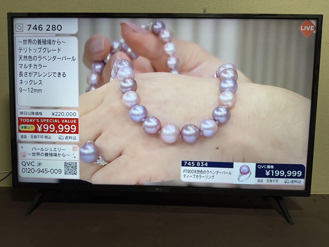 LG UM7300E 43UM7300EJA | 4Kテレビが欲しい 価格動向をチェック