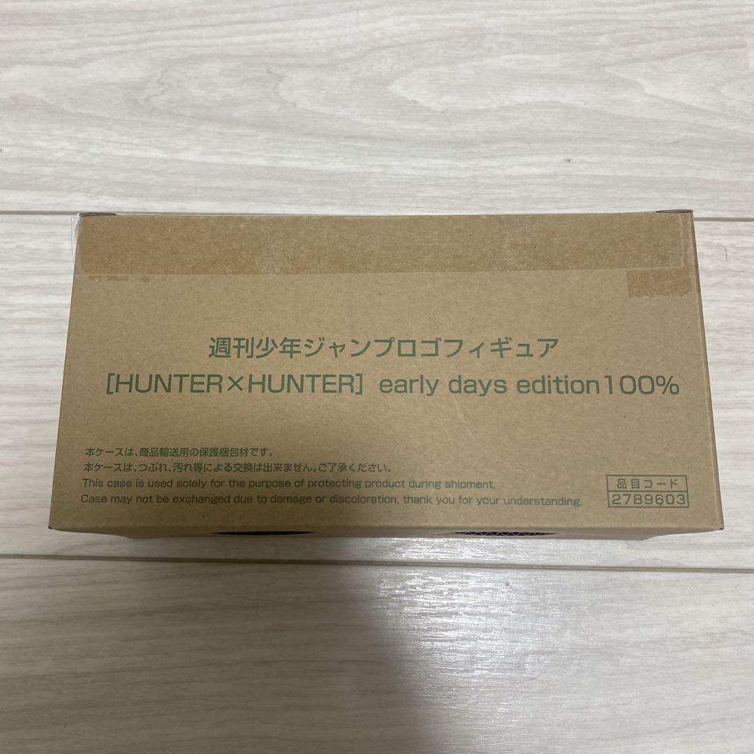 週刊少年ジャンプ ロゴフィギュア ハンターハンター - メルカリ