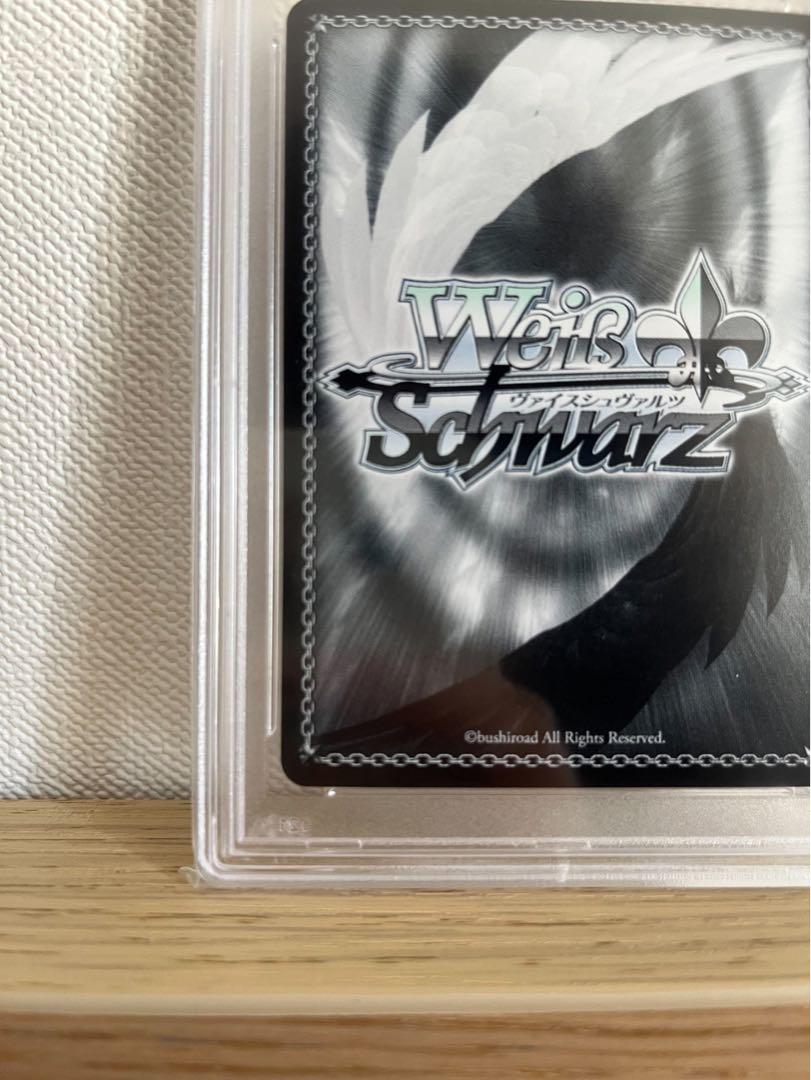 冬ギフト 宝鐘マリン 未来へ一緒に PSA10 SSP ら ホロライブの