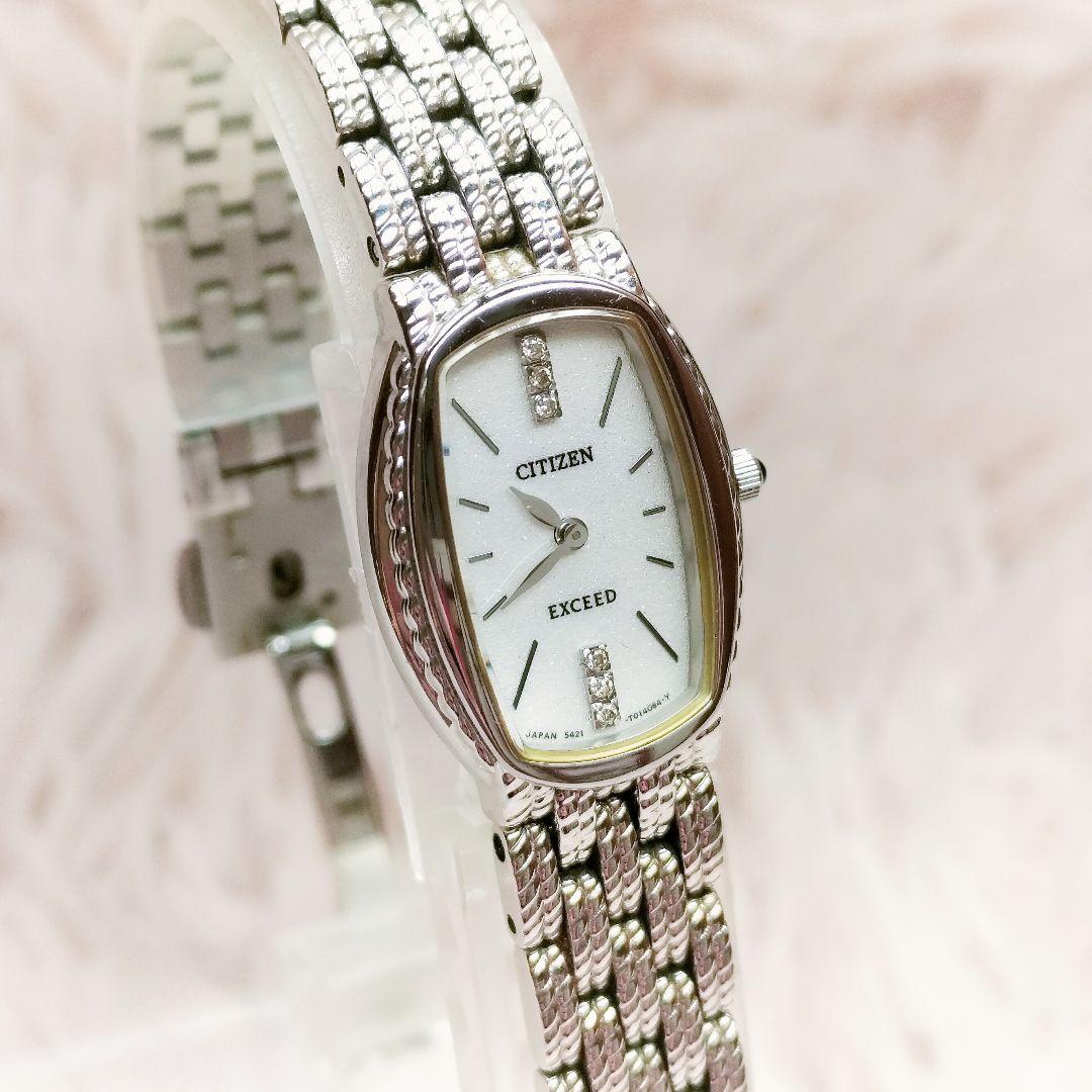 ★電池交換済★ シチズン CITIZEN エクシード EXCEED 2針 白