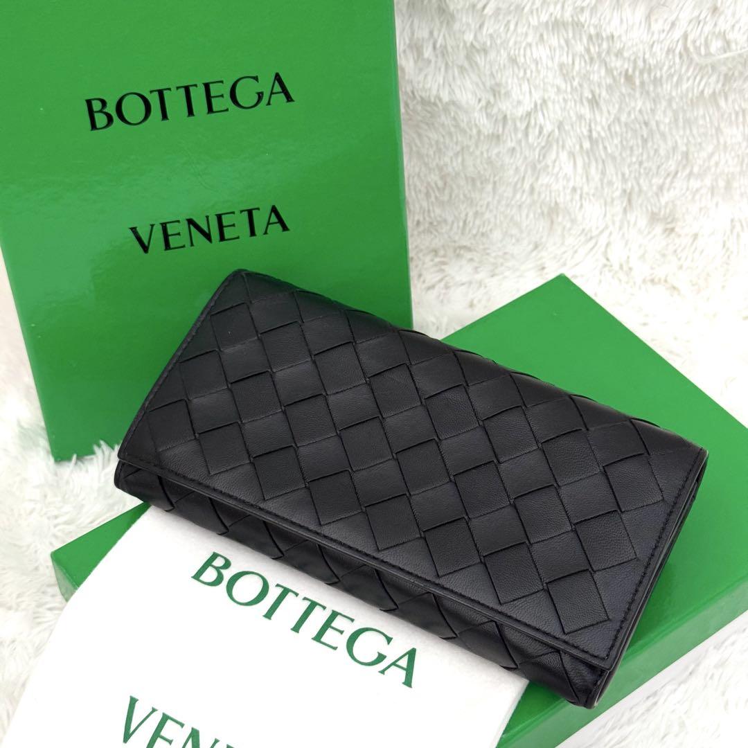 極上美品✨RFID内蔵BOTTEGA VENETA ボッテガ イントレ 財布