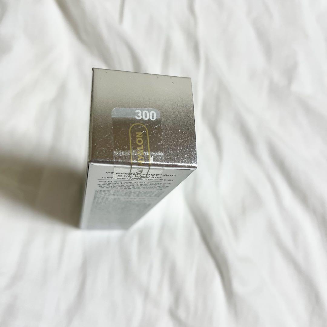 3点まとめ売り