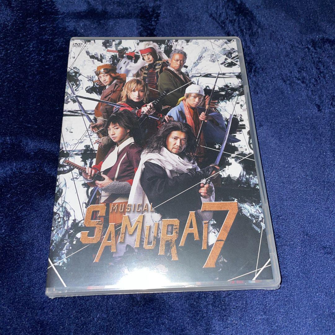 ミュージカル SAMURAI7 DVD