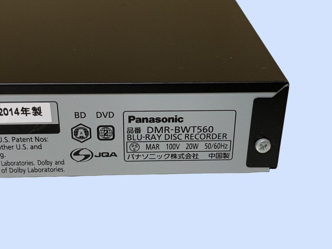 M6366 Panasonic ブルーレイレコーダー DMR-BWT560正規 品