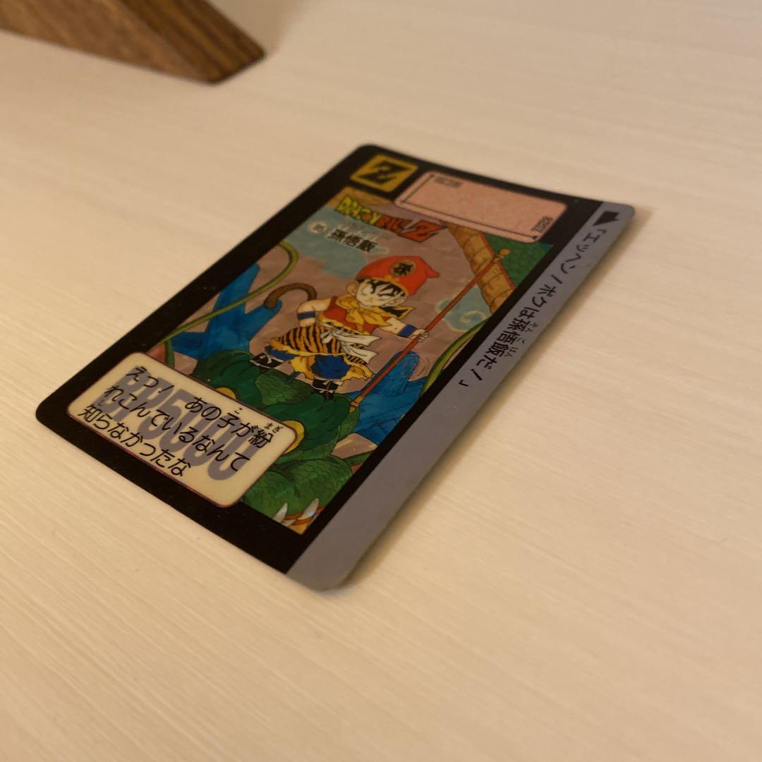 ドラゴンボールZ85 孫悟飯カードダス