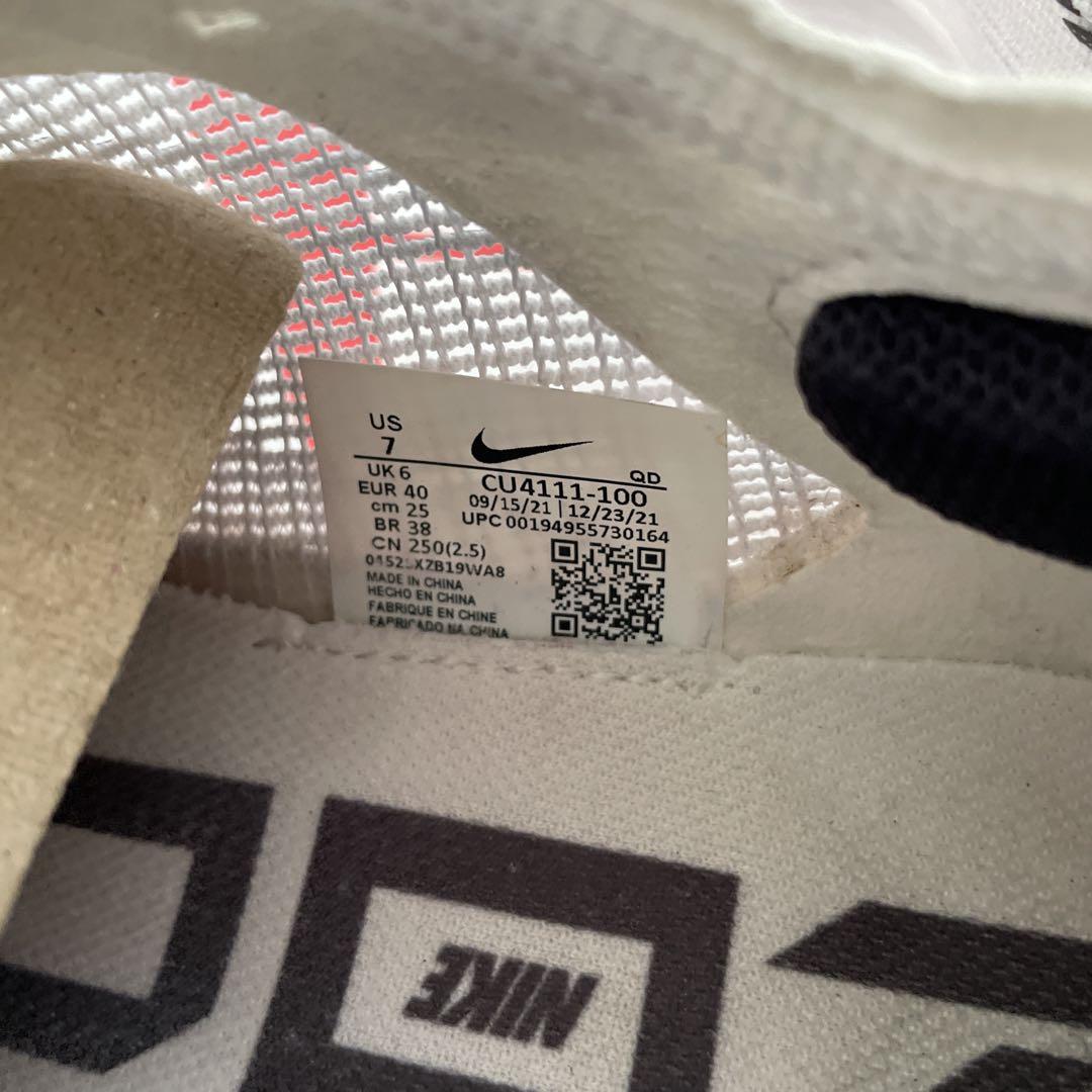 NIKEZoomヴェイパーフライNEXT%2 25