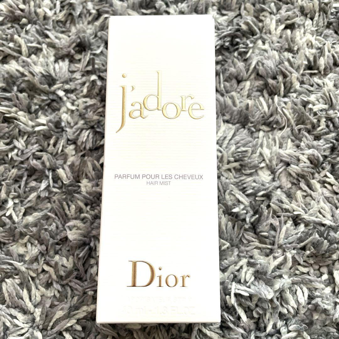 【新品未使用】Dior ジャドール　ヘアミスト　40ml