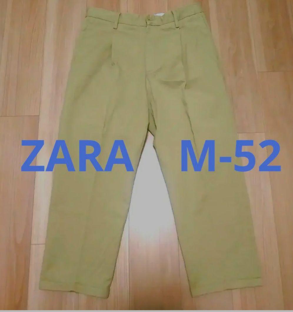 ZARA クロップドワイドチノ ダブル裾 M-52 - メルカリ