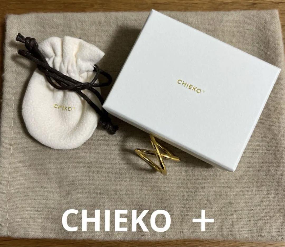 CHIEKO＋　loop ring 3 ゴールド