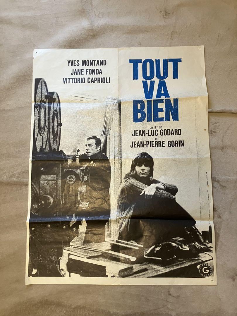 J.L.Godard ゴダール　万事快調ポスター　勝手にしやがれTシャツ　セット