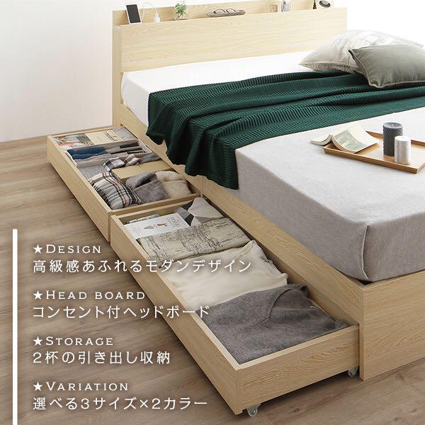 2022夏季 シンプル モダン ブラウン シングル ボンネルコイルマットレス付き esu1i-m96682884428 2022新品