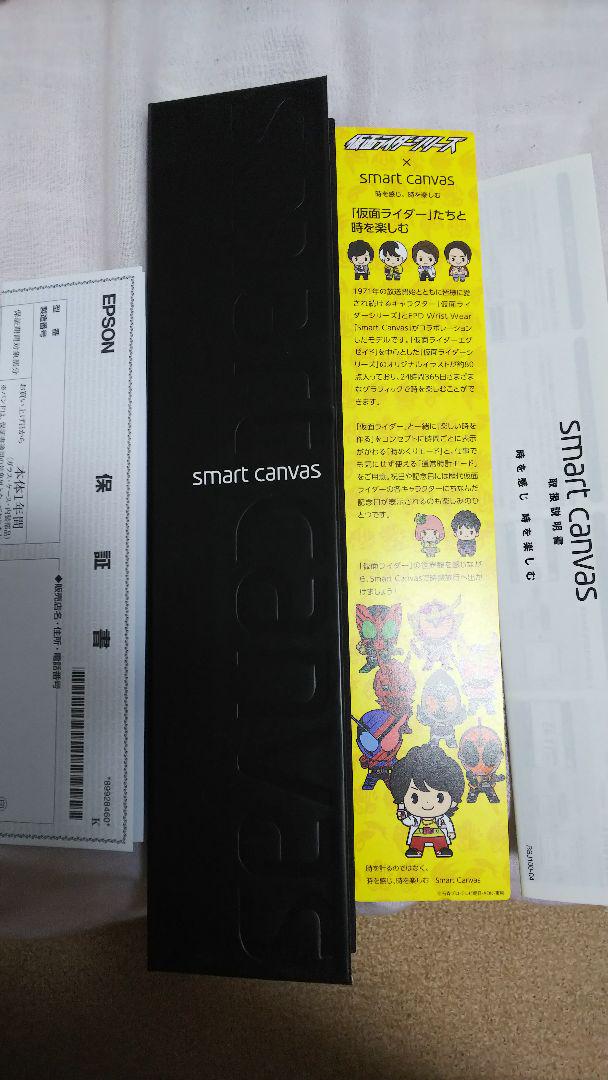 本物保証新作 仮面ライダーエグゼイド スマートキャンバスウォッチ 5WX2f-m96684647572 通販高品質