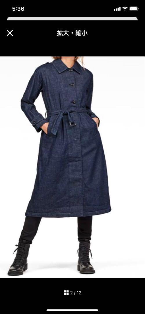 【新品】G-Star RAW トレンチデニムコート