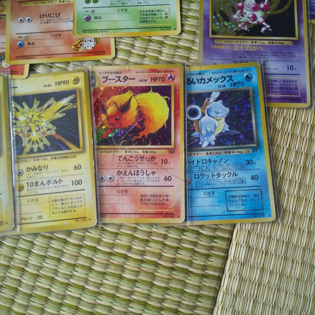 ポケモンカード旧裏 キラあり まとめ売り 190枚ほど