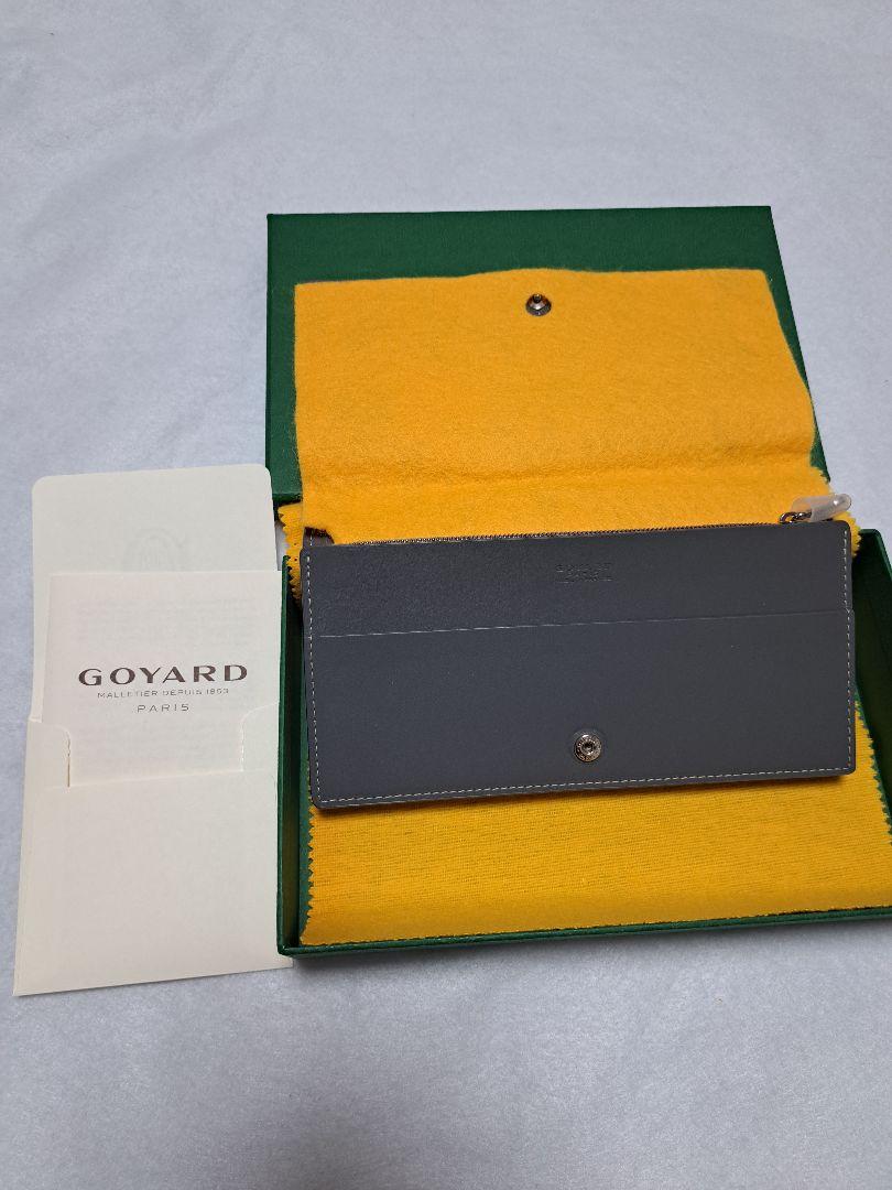 GOYARD ゴヤール 財布 正規品 長財布 二つ折り リシュリュー