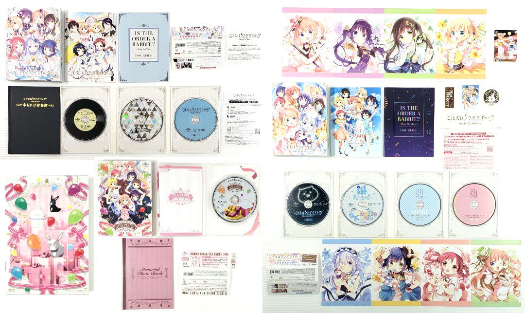 ごちうさ】ご注文はうさぎですか？ 限定版 セット