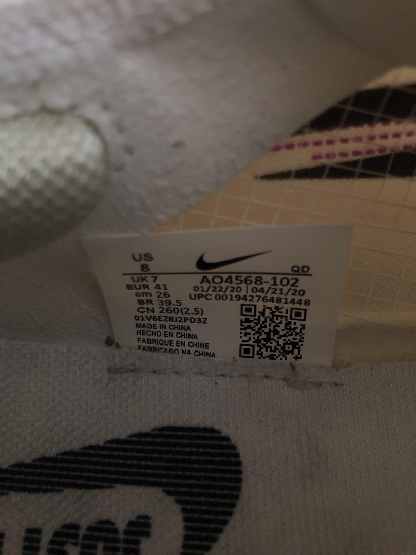 NIKE ズームXヴェイパーフライNEXT %オリンピック