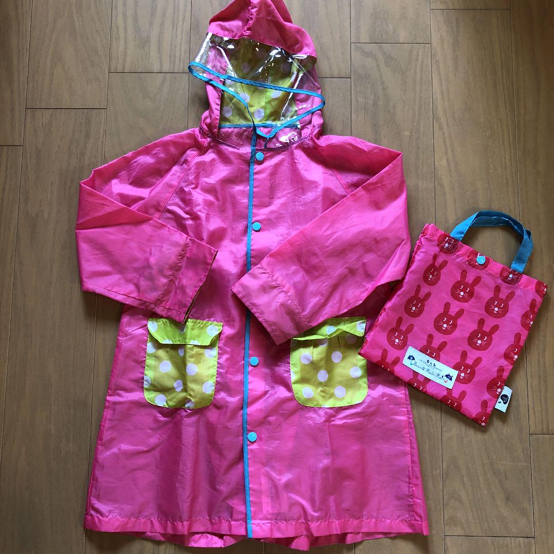 EIDER ベーシック レインコート_Indian Pink Kids Foret 在庫限りSALE 女の子向け レインコート 【 kids
