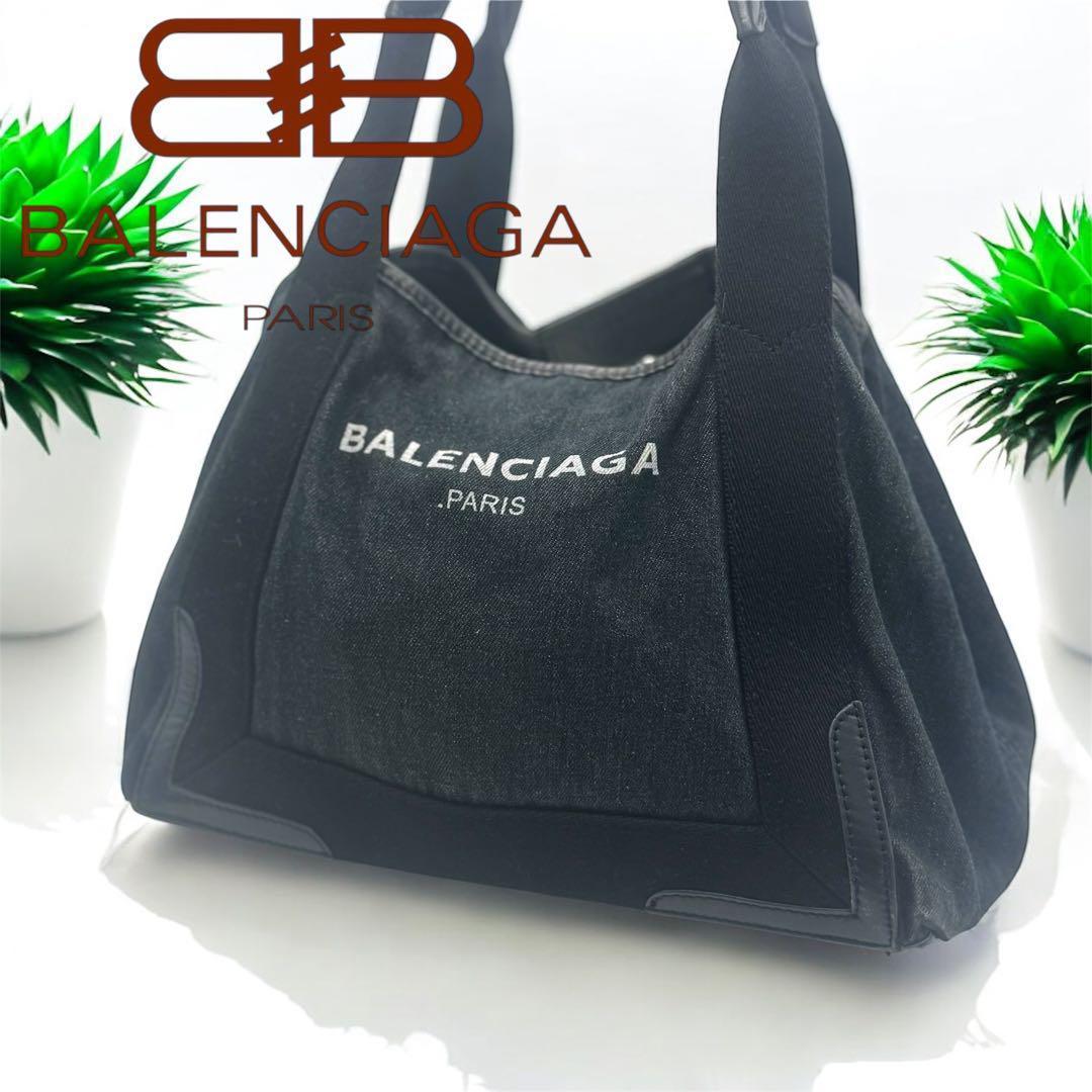 【人気】BALENCIAGA バレンシアガ ブラック デニム トートバッグ
