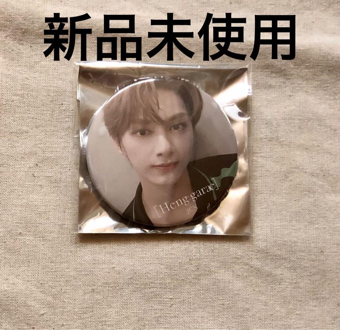 新品未使用】SEVENTEEN ヘンガレ ジュン HMV 缶バッジ セブチ