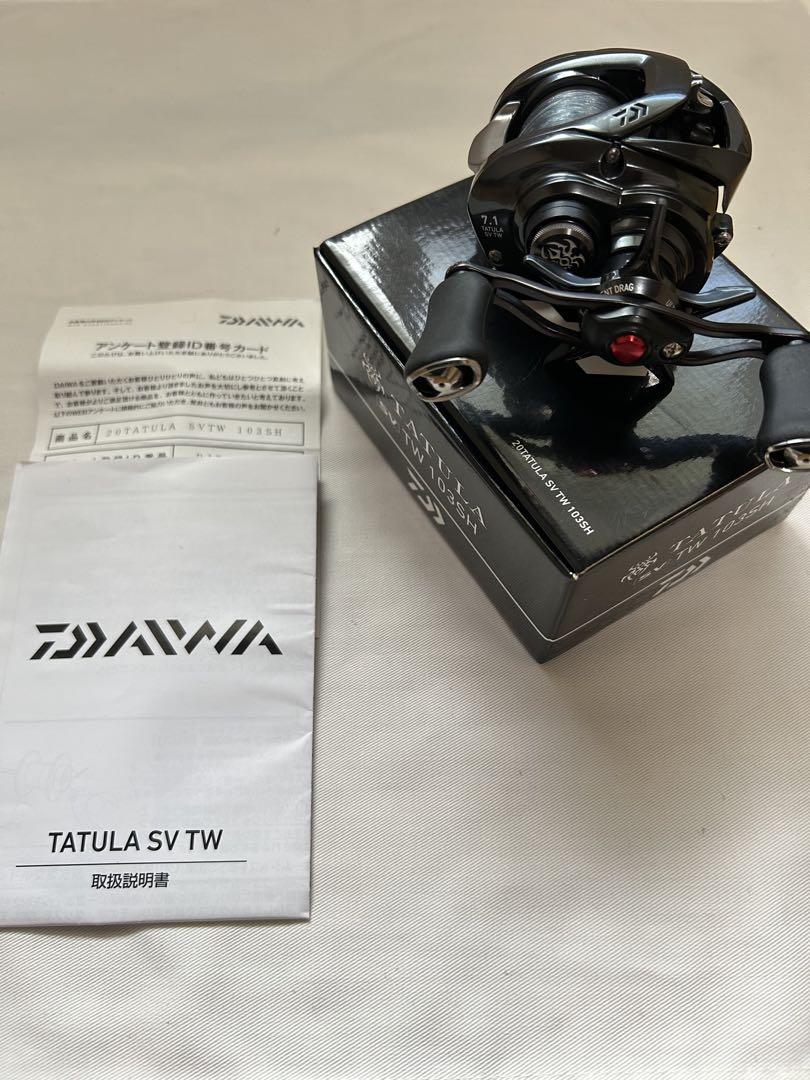 リール 20TATULA SV TW 103SH