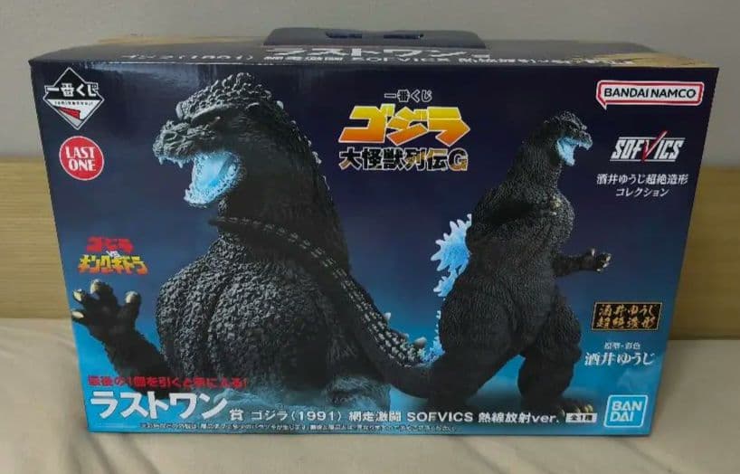 【オマケ付き!!】 一番くじ 一番くじ ゴジラ ラストワン賞 網走激闘 【オマケ付き!!】 一番くじ 一番くじ ゴジラ ラストワン賞 網走激闘