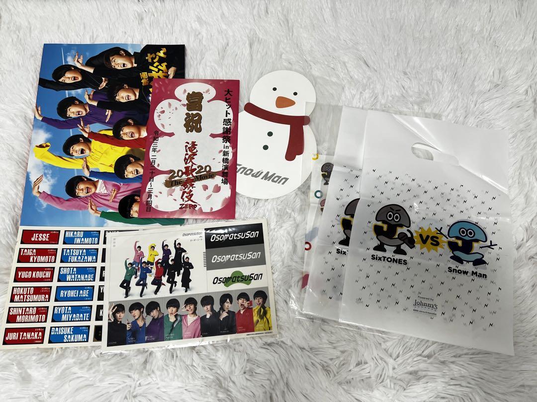新品未使用有Snow Man CD LIVE Blu-Ray まとめ売り - アイドル
