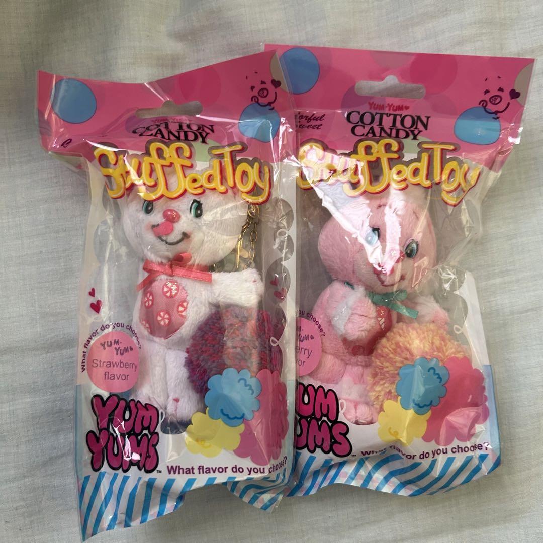 yumyums ヤムヤムズ　セット売り可☆ぬいぐるみキーホルダー　パッケージ入り