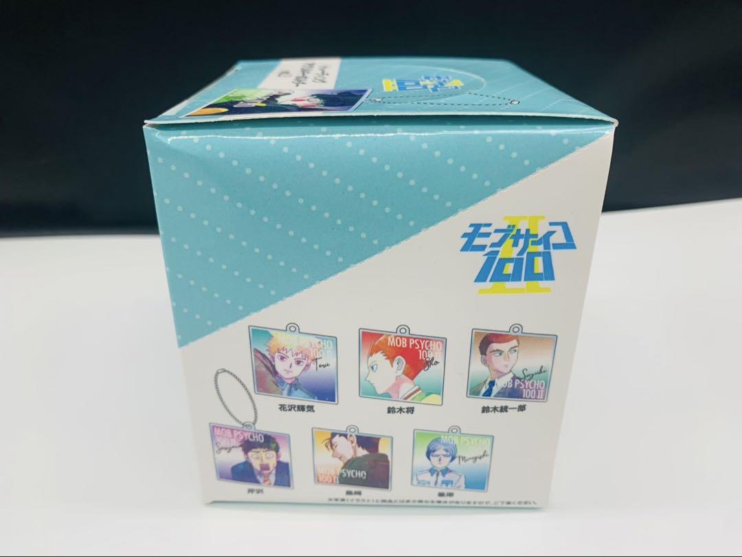 未開封　モブサイコ100 アクリルキーホルダー アニメ 未開封 モブサイコ100 キーホルダー アニメ