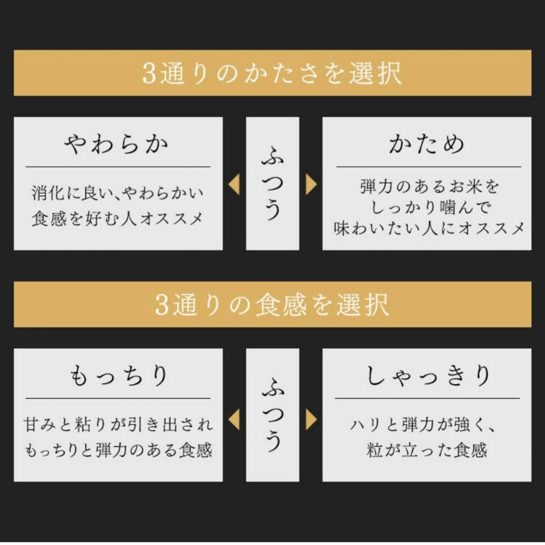 アイリスオーヤマ ブラック 炊飯器 10合 1升 マイコン式 40銘柄炊き分け