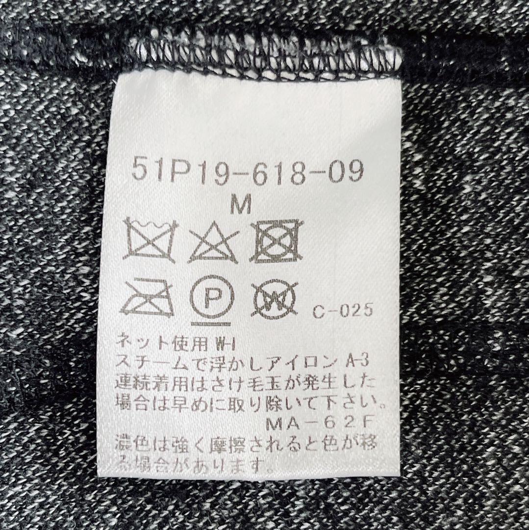 【ブラックレーベルクレストブリッジ】テーラードジャケット グレー Mサイズ