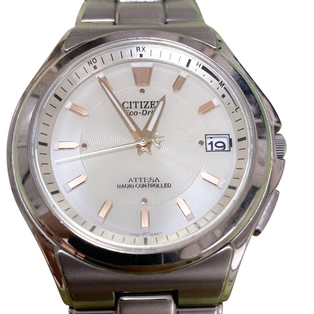 CITIZEN シチズンEco-Driveエコドライブ ATTESA電波ソーラー