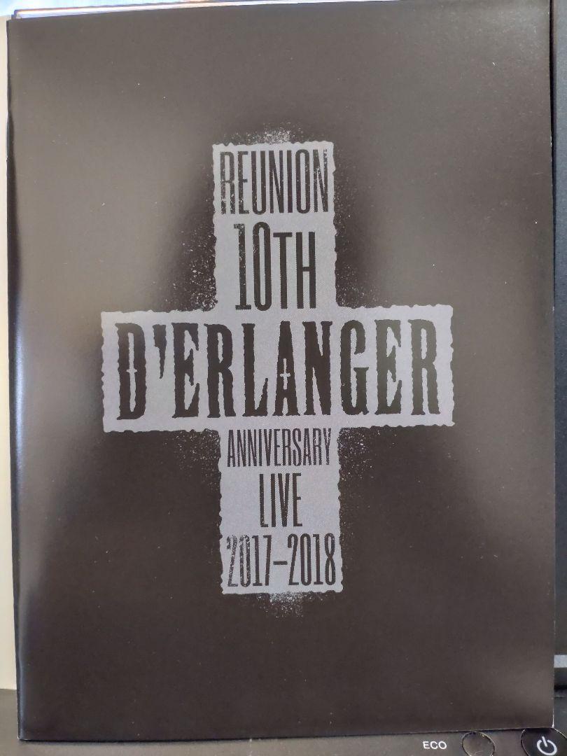 ミュージック D'ERLANGER REUNION 10TH ANNIVERSARY LIVE