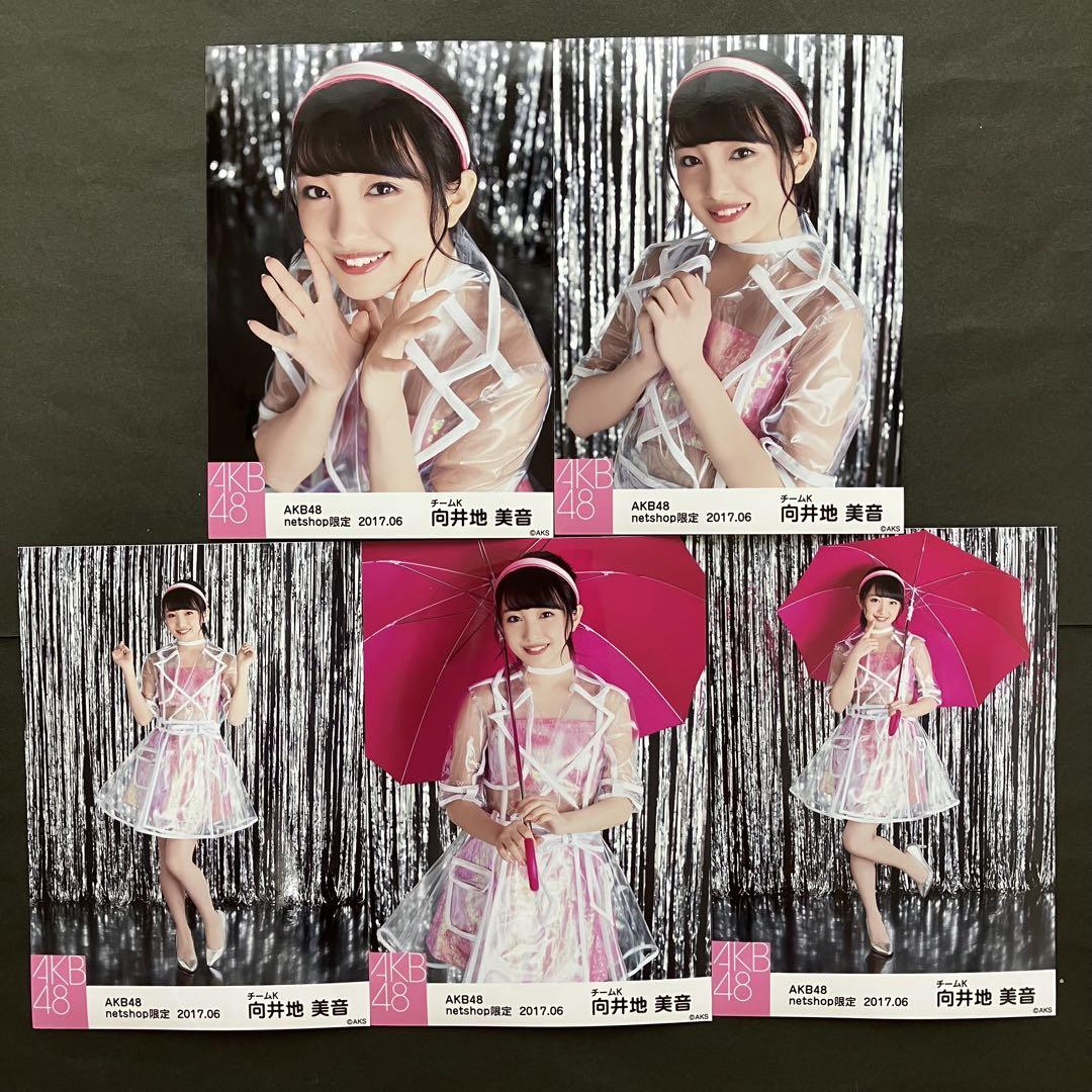 AKB48 net shop限定 61stシングル選抜記念ハーフサイズ個別生